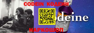 jwh Конаково