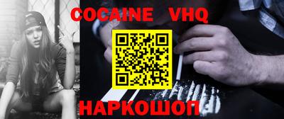 МДПВ Коммунар