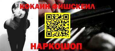 индика Комсомольск-на-Амуре