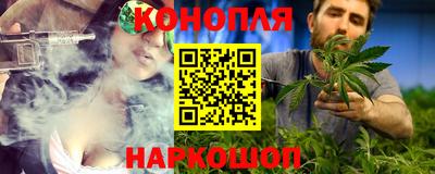 jwh Конаково