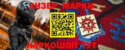jwh Конаково