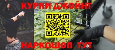 jwh Конаково