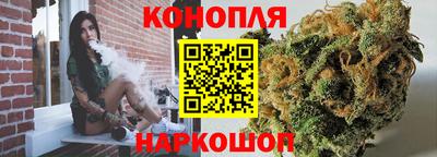 spice Краснокаменск