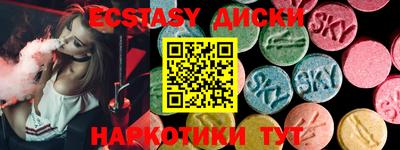МДПВ Коммунар