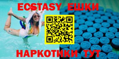 МДПВ Коммунар