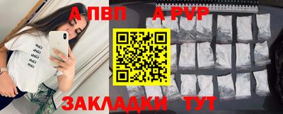 jwh Конаково