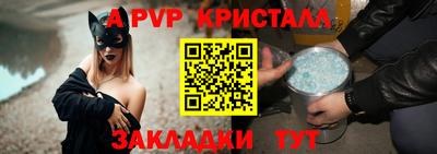 МДПВ Коммунар