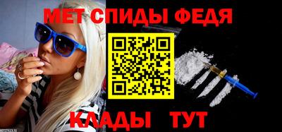 синтетический гашиш Краснознаменск