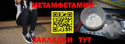 МДПВ Коммунар