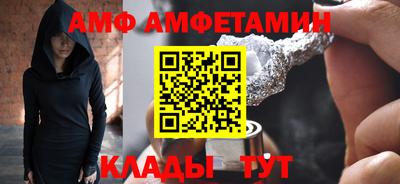МДПВ Коммунар