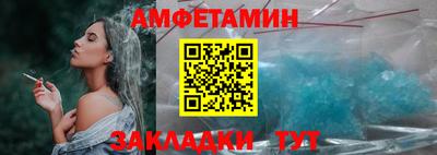 синтетический гашиш Краснознаменск