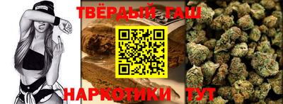 спайс Краснодар