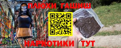 jwh Конаково