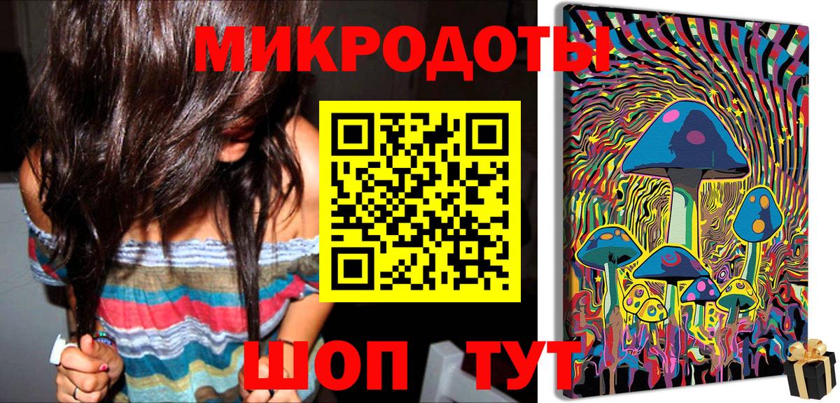 Мефедрон Кимовск